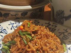 小米油渣土豆丝-玖五京菜(杭州城北万象城店)