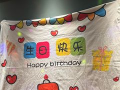 -7017浙菜•建德味(中财店)
