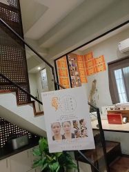 -香秀空间科技抗衰·美容中心