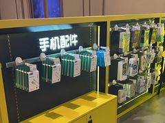 -爱回收(万象城店)