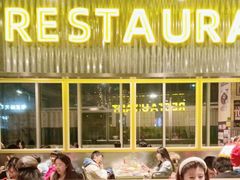 -肥韬香港茶餐厅(上海首店)