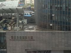 -鄂尔多斯国际大厦
