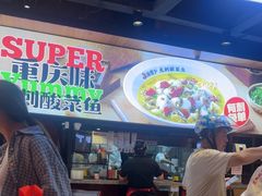 -渝是乎川渝小炒(新世界百货望京店)