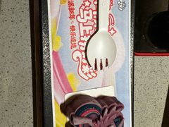 -海底捞火锅(外滩店)