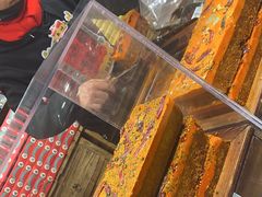 -嘉凌码头·重庆特产手工火锅底料(洪崖洞九楼店)