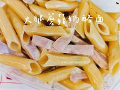 -安妮意大利餐厅(国贸店)