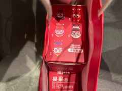 -海底捞火锅(杭州庆春路夜宵主题店)