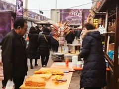 -韩城古城美食街