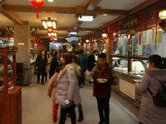 -秦淮小吃城(夫子庙店)