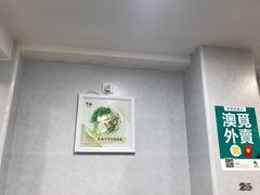 -荣晖咖啡美食(司打口店)