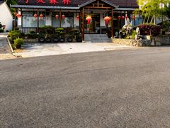 -呼吸森林·生态农庄农家乐私房菜