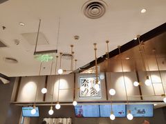 -奈雪的茶(中粮祥云小镇店)