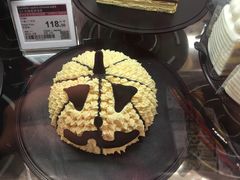 -Olé精品超市(广州太古汇店)