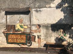 -槟城街头艺术街区