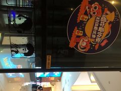 -卢米埃IMAX影城(温州万象城激光店)