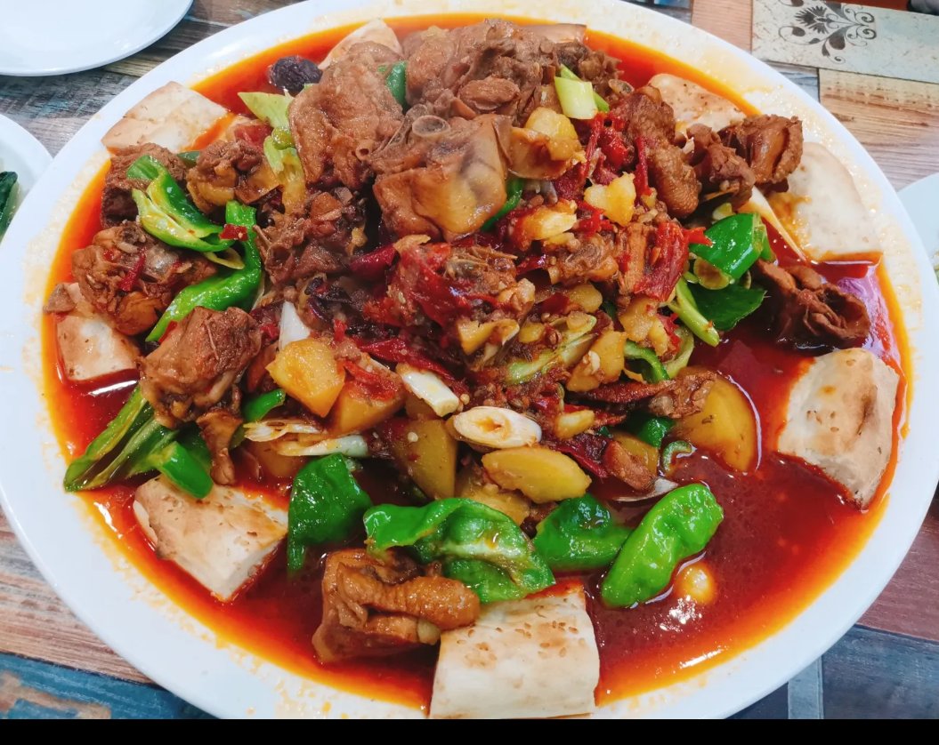 美味新疆大盘鸡=真过瘾新疆大盘鸡