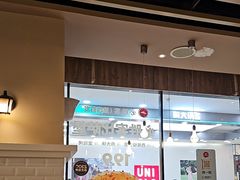 -必胜客(龙泉万达店)