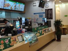 -德克士(汝河路店)