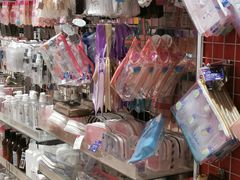 -大创十元超市(苏州泉屋店)