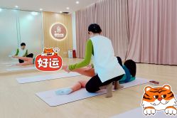 -亦心瑜伽普拉提女性塑形馆GZS