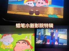 -保利万和国际影城(昆山文化艺术中心店)