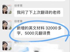 -上海正策律师事务所