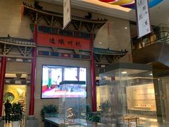 -杭州西湖丝绸文化博物馆