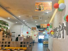 -令狐冲烤鱼·烧菜馆(达明店)