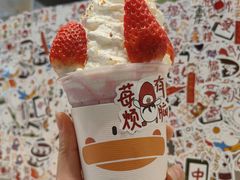 -果呀呀(国金街店)