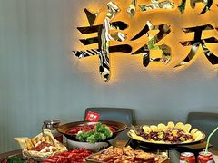 -侠舍·江湖烤全羊·大排档(沌口总店)