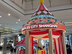-上海来福士广场