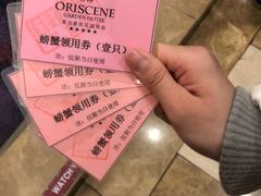 -东方豪景花园酒店·怡景旋转餐厅