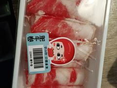 -野妹经典火锅(民治店)