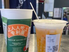 -茶颜悦色(环球奥特莱斯店)