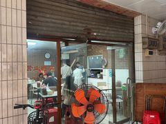 -沙溪兄茶餐厅