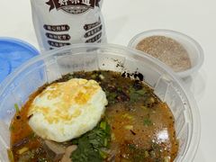 -闵四遵义羊肉粉(朝外大街店)