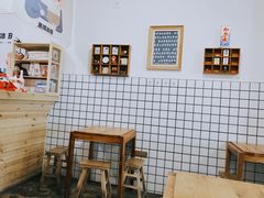 -WONDER ICE 萬得冰田(建設路总店)