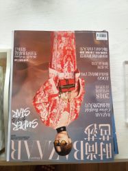 点击看大图 -茜尔维亚修身连锁