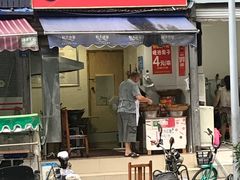 门面-邓记新一代糖油果子(四川煤管局供销公司职工宿舍店)