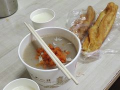 -斌斌鲜鱼糊汤粉(粮道街店)