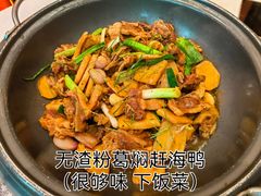 -粥旺庄(芳村店)