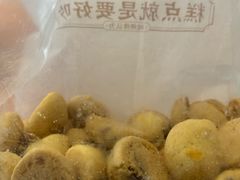 -鲍师傅糕点(观前街店)