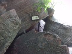 景点-龙潭大峡谷