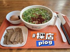 -中阿兰牛肉面(悦海新天地店)