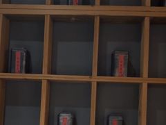 -邈墨茶馆(凤起路店)