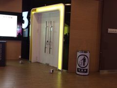 -保利国际影城(中环店)