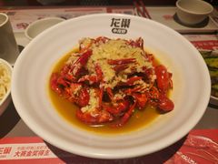 -龙巢盱眙龙虾·牛蛙·烧烤宵夜(八卦岭店)
