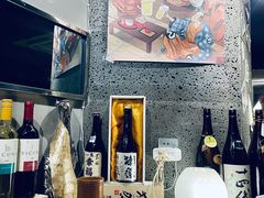 -串鑫