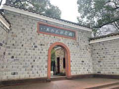 -八大山人梅湖景区