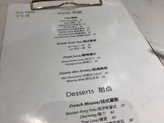 菜单-西檬树SIMON·T轻奢蛋糕(大东方Max店)